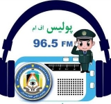 Afghan MoI Launches Public Police Radio